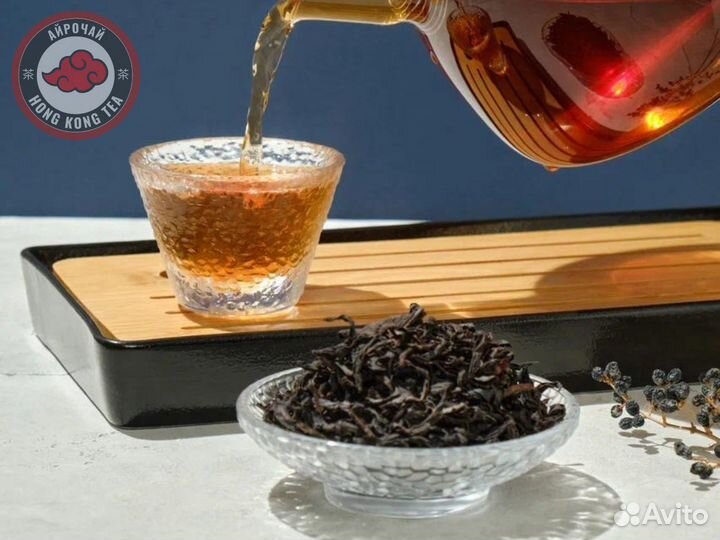 Чай, Тёмный Улун, в Наличии