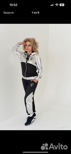 Костюм для Гульнары 44-46