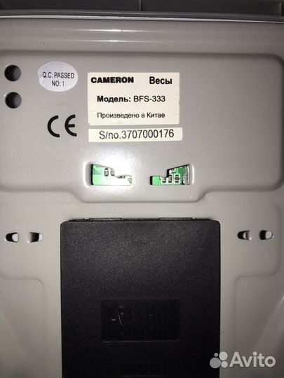 Весы напольные Cameron BFS333