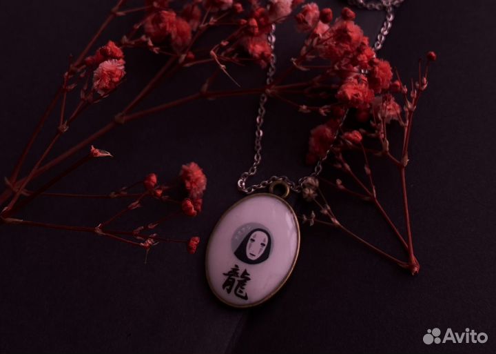 Подвески (кулоны)