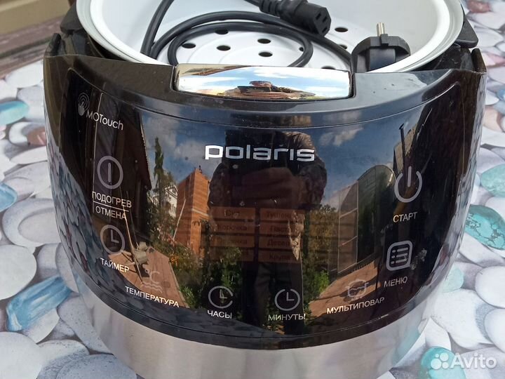 Мультиварка