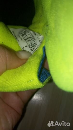 Лыжные ботинки