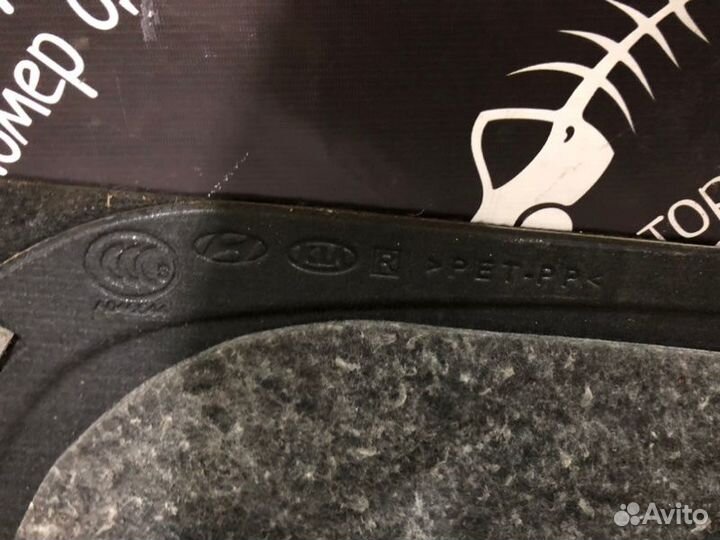 Пол багажника Kia Soul 1.6 G4FD 2014