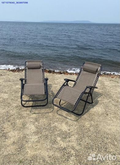 Кресло шезлонг 2шт (Арт.38020)