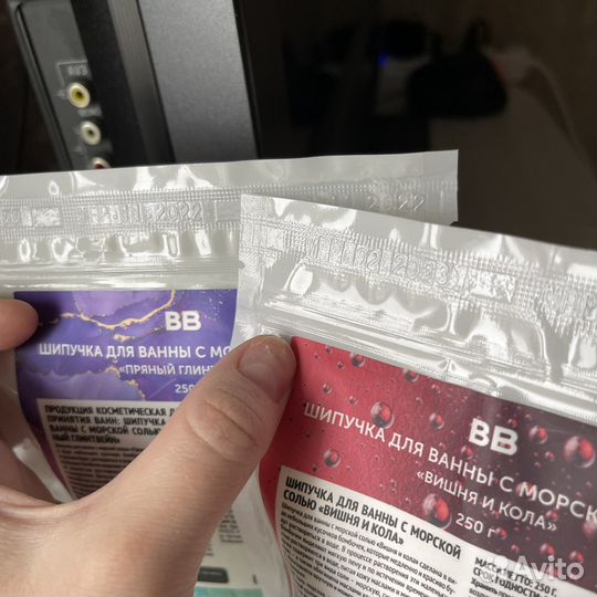 Шипучка для ванны с морской солью 2 шт