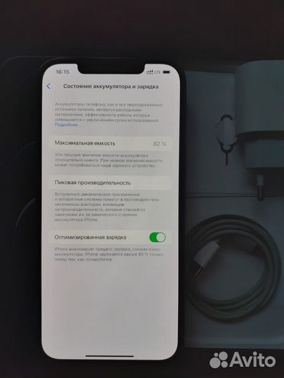 iPhone 12 Pro Max, 256 ГБ