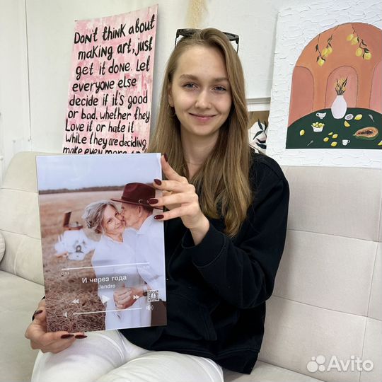 Фоторамка с треком / Подарок