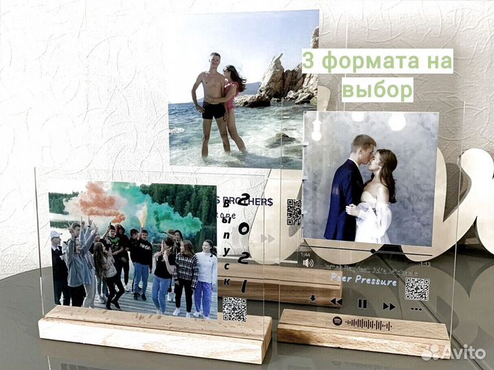 Трек-пластинка, живое фото