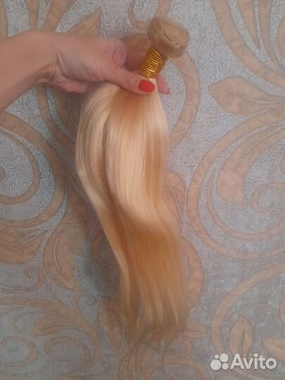 Волосы Натуральные Для Наращивания