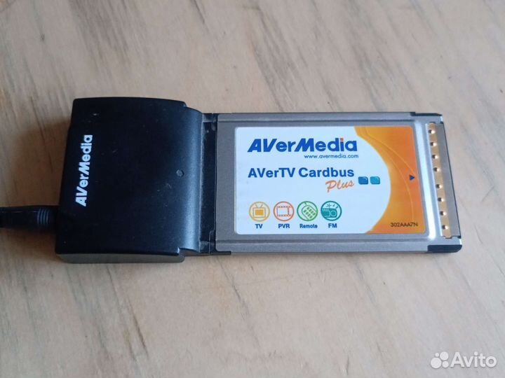 TV тюнер AVerMedia avertv Cardbus Plus