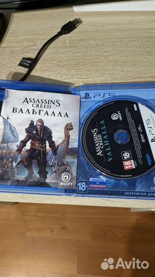 Ассасин Крид Вальгала Игры для ps5