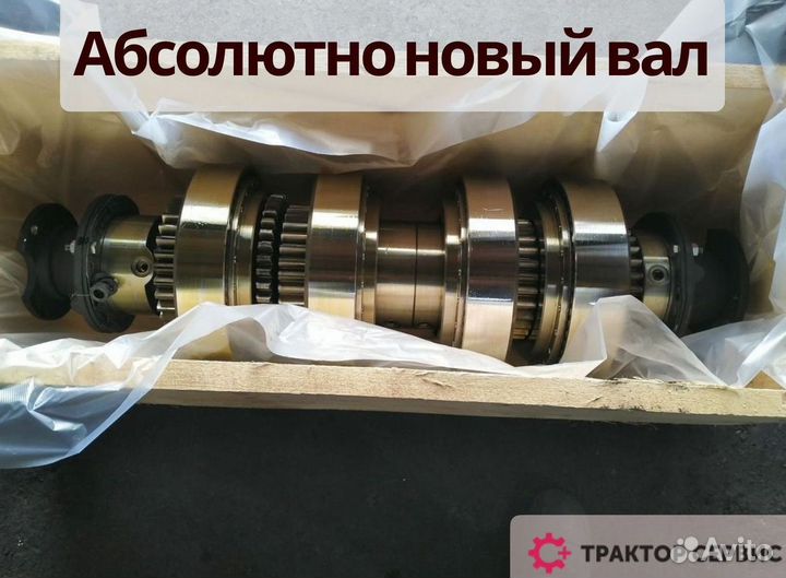 Коробка передач на кировец без посредников