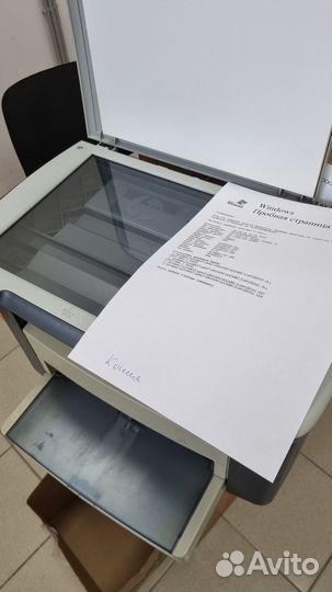 Принтер лазерный ч/б мфу HP M1005