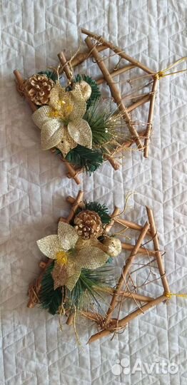 Украшение цена за 2 шт