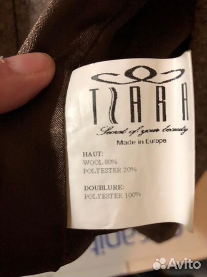 Пальто шерстяное