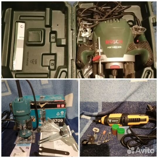 Инструмент Bosch,Makita, Triton,Metabo