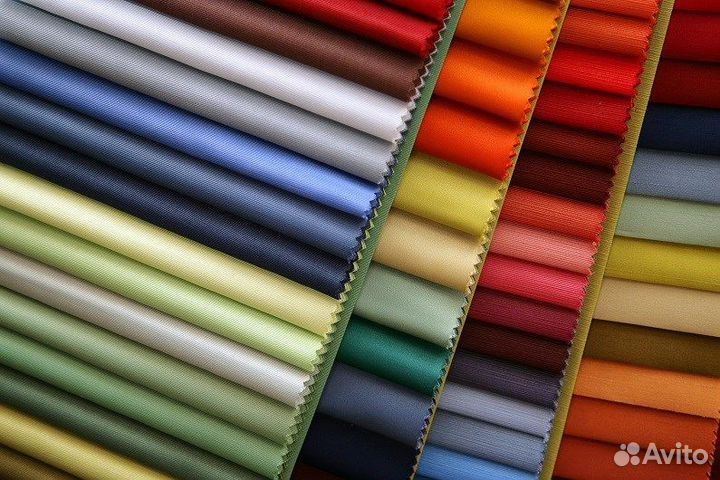 Ткань оптом
