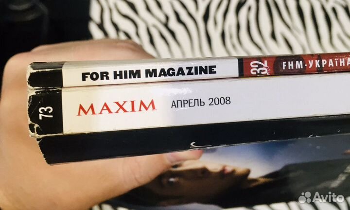 Журнал FHM - Maxim