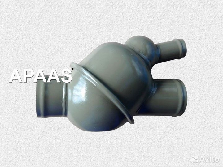 Полный термостат