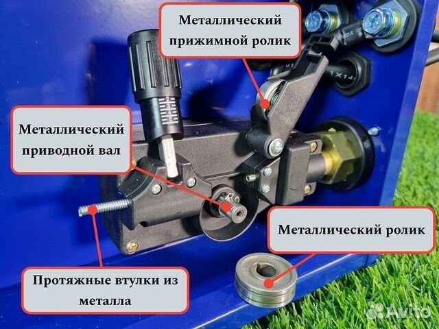 Сварочный полуавтомат 5в1 Jonser 300 QX