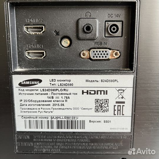 Монитор samsung 24