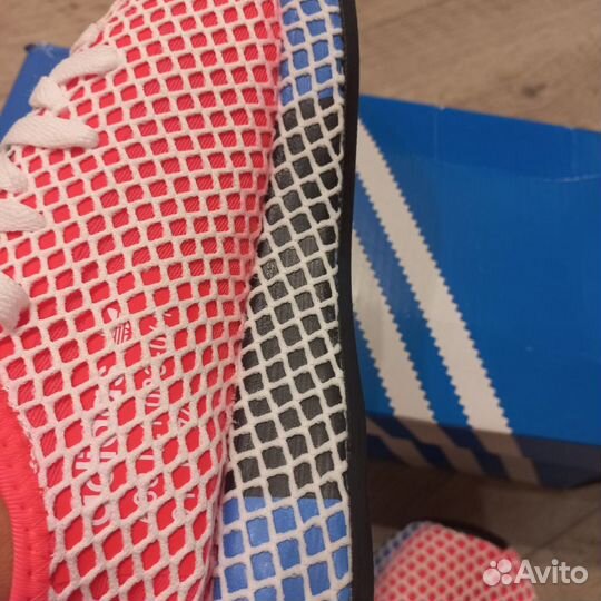 Adidas deerupt