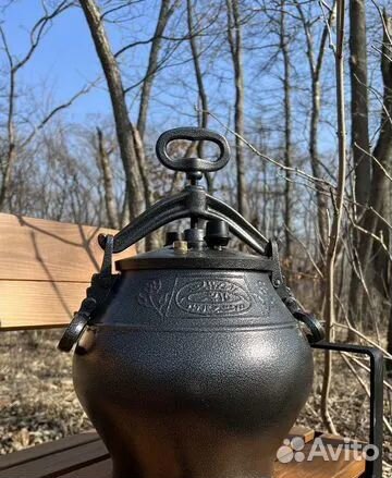 Афганский казан новый