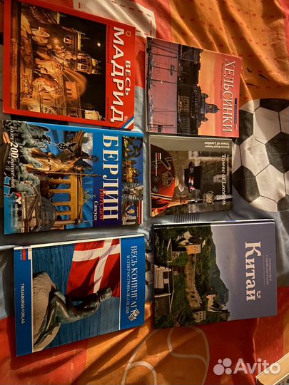 Путеводители по странам