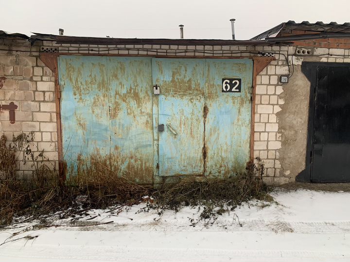 Гараж, 25 м²