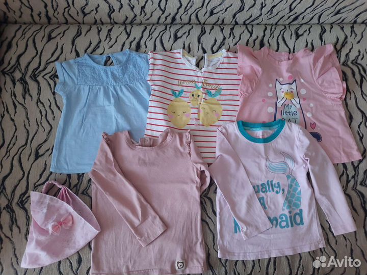 Вещи пакетом