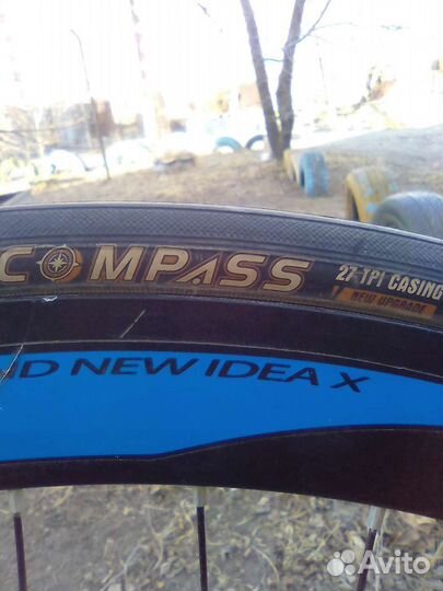 Комплект колес