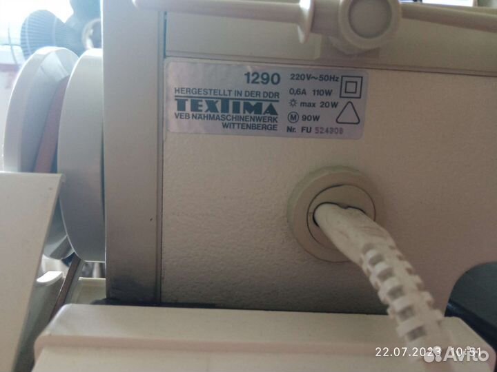 Швейная машина Veritas rubina 1290