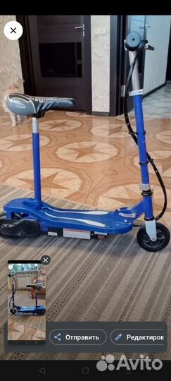 Электросамокат детский
