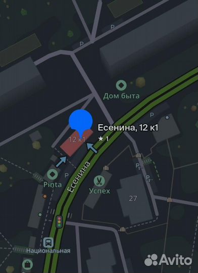 Компьютерная мышь A4tech Bloody V3 (е)