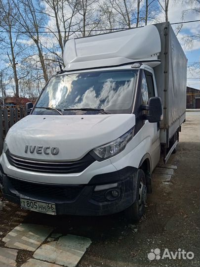 Грузоперевозки