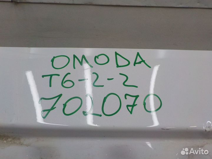 Дверь багажника на Omoda C5 552000260aadyj