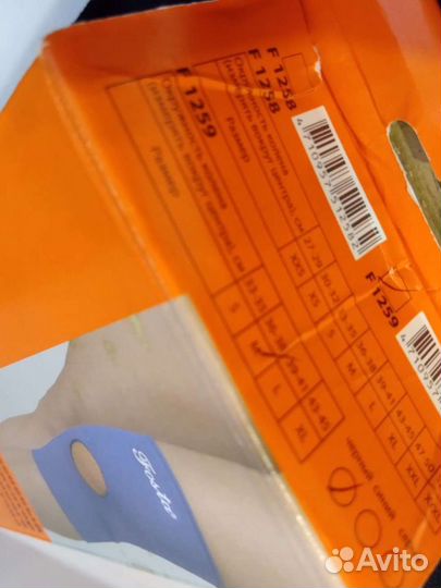 Неопреновый фиксатор коленного сустава