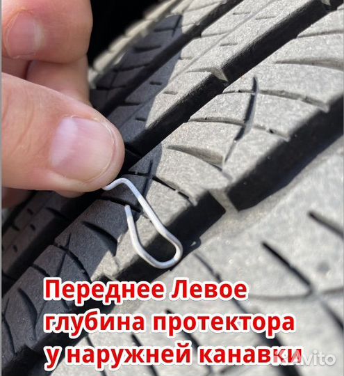 Triangle AdvanteX SUV TR259 235/60 R18 107W