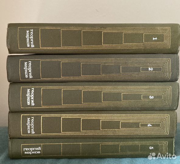 Кузнецова, Балашов, Марков, Шамякин, Троепольский