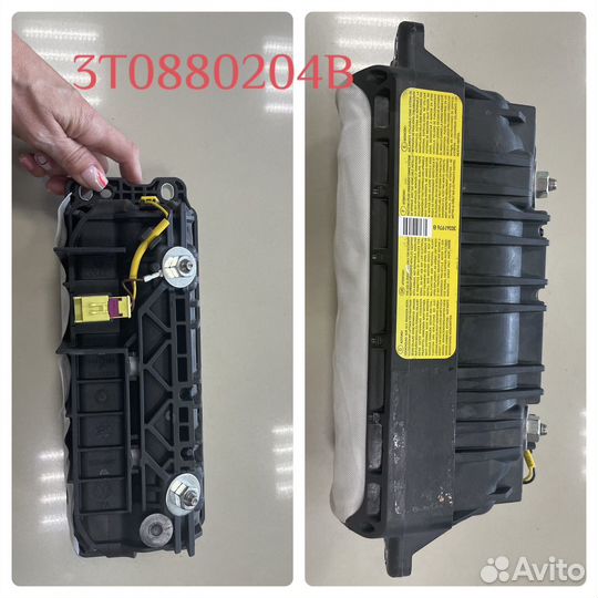 Подушка безопасности