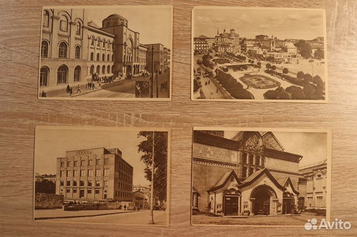 Открытки старинные, Москва 1928года