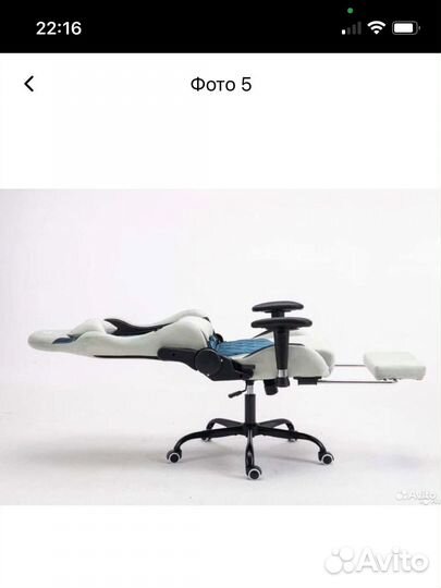 Компьютерное геймерское кресло