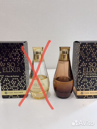 Туалетная вода ив роше