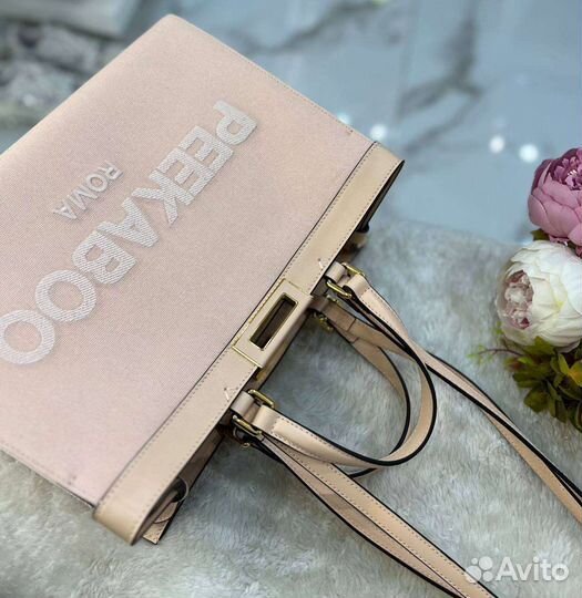 Сумка Fendi Peekaboo