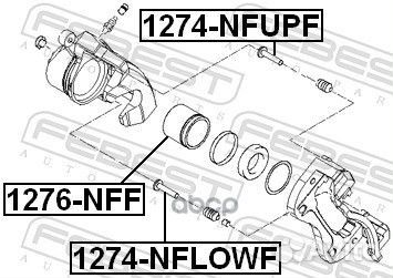 Направляющая суппорта hyundai sonata NF# (2005