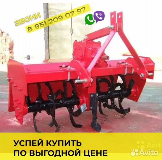 Почвофреза РУСТРАК 1GQN-120, 2023