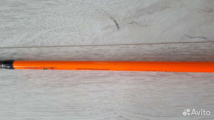 Maximus Axiom 7-33 гр. 210 см