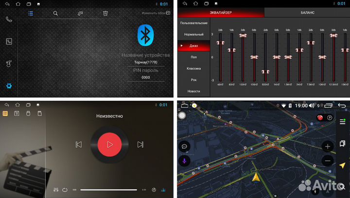 Штатная магнитола для Land Cruiser Prado 150