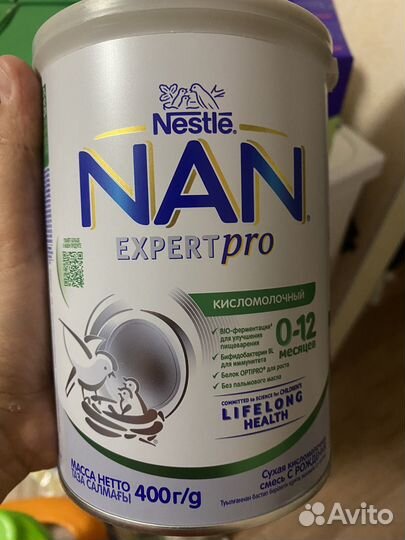 Nan кисломолочный