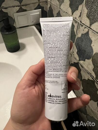 Бальзам для рук OI Davines